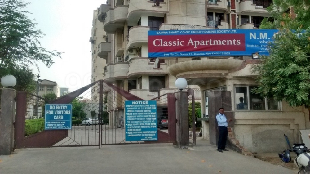 2 BHK Flat For Sale In Classic Apartments CGHS Sector 12 Dwarka